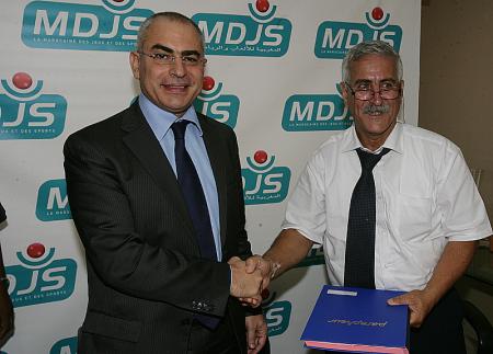  Signature de la convention MDJS / AMPPS